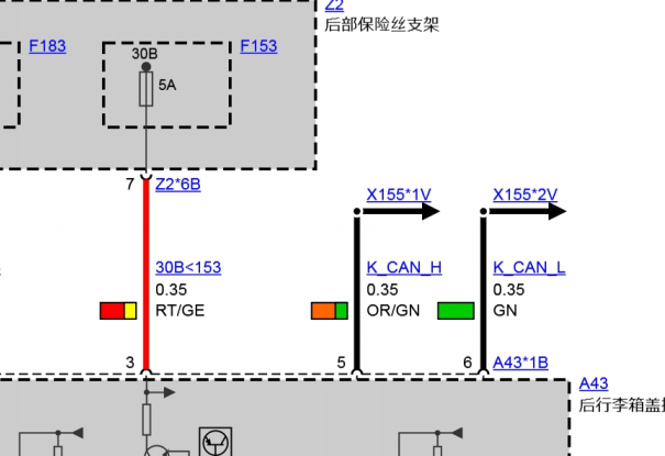 2016年宝马535i尾门电路图资料