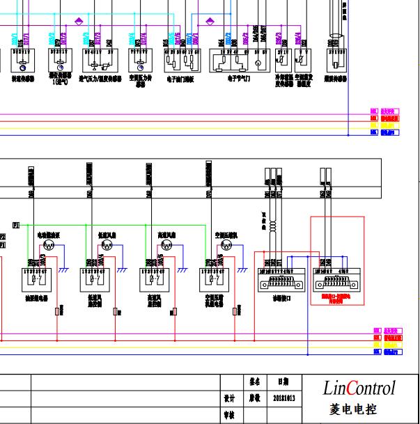 2020年长安神骐DAM15KR发动机菱电电控电路图