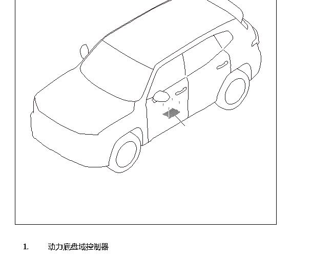 2023年哈弗大狗PHEV PDCU模块位置和电路图