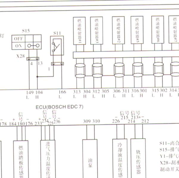 一汽解放J6发动机电路图