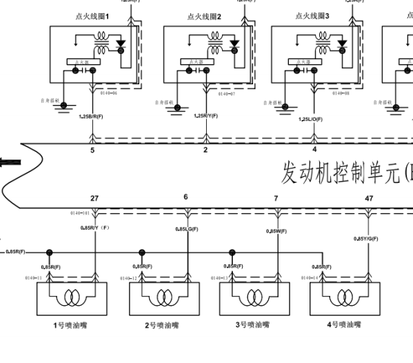 2014年海马M8喷油嘴电路图