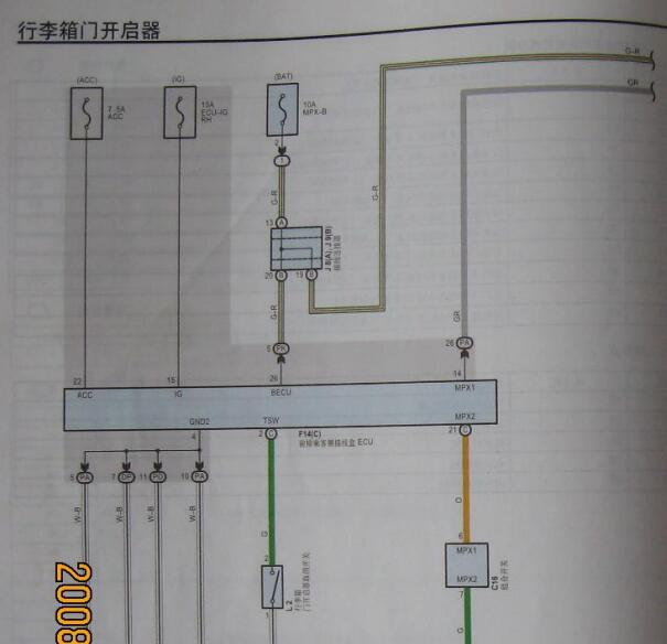 2006年丰田皇冠行李箱电路图