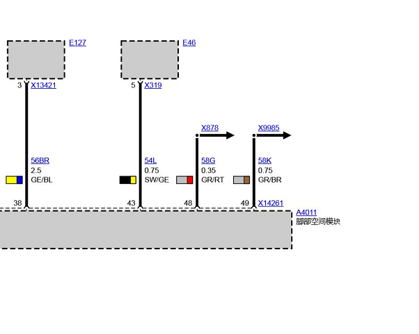 2008年宝马X5脚部空间模块电路图
