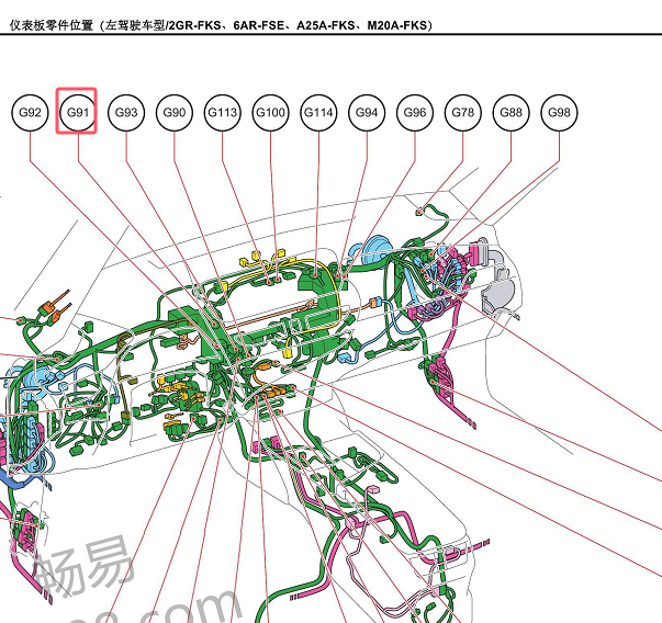 2019年雷克萨斯ES200 11号连接器位置和胎压电路图位置