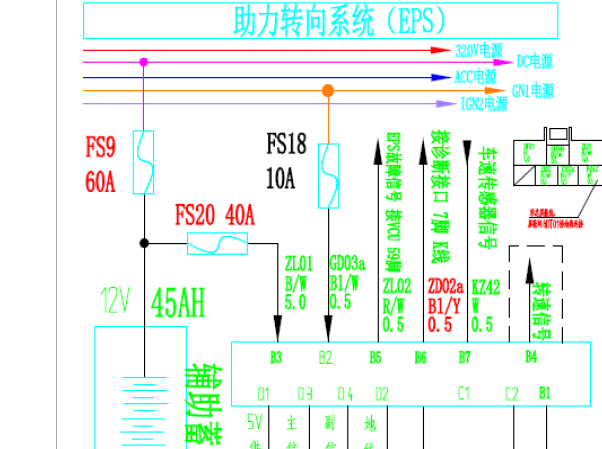 2019年瑞驰EC35Ⅱ转向助力等元件电路图
