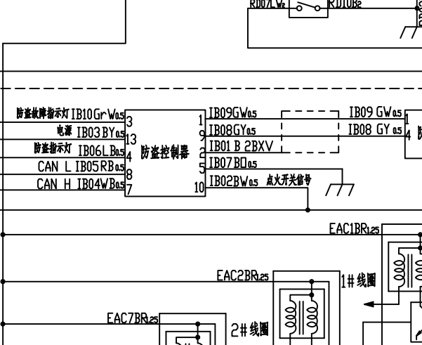 昌河铃木派喜防盗电路图