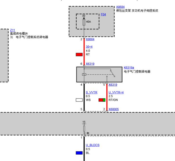 2011年宝马X5电子气门控制系统电路图