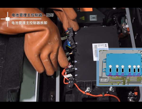 2023年小鹏G6三电系统拆装视频资料