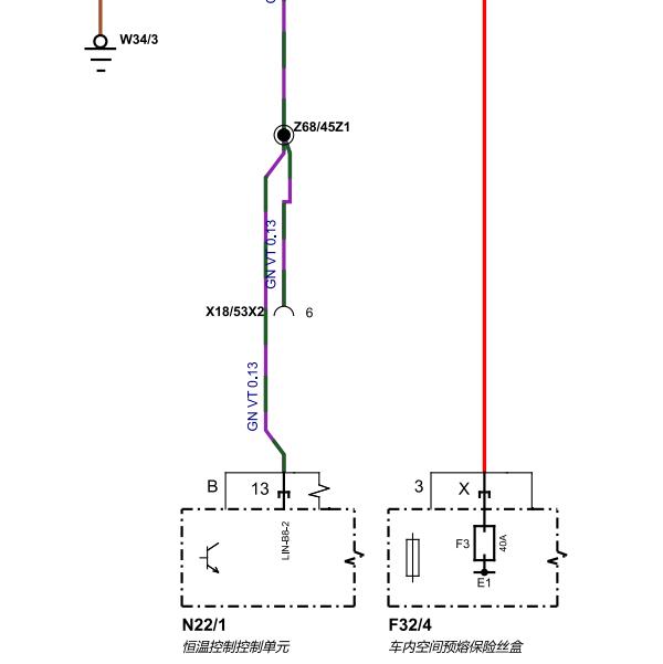 2020年奔驰E300L空调电路图