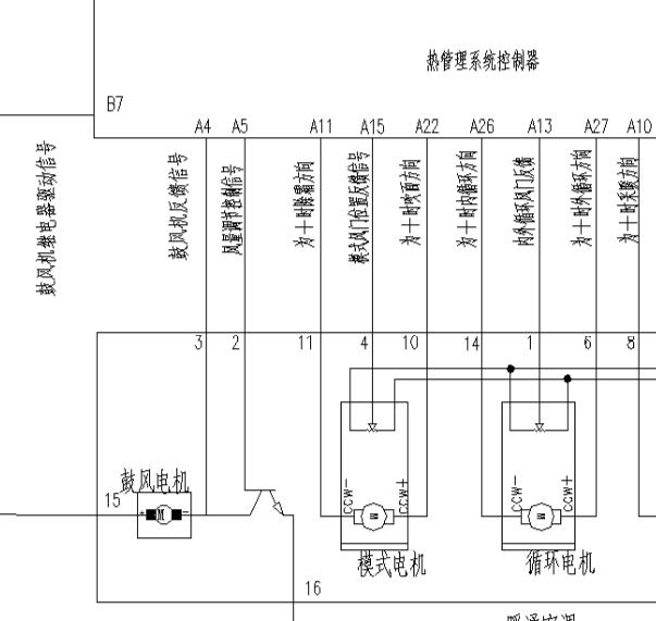 2022年长安奔奔E-Star鼓风机电路图