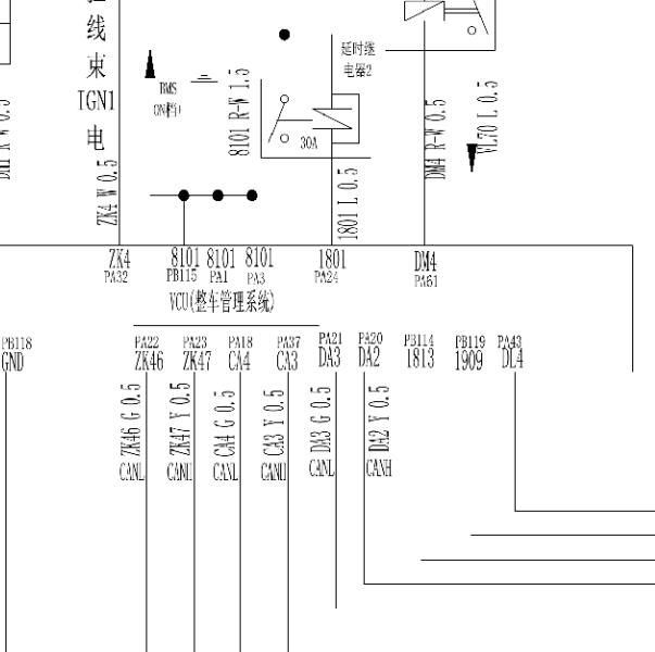 2017年楚风恒天EV7 VCU电路图