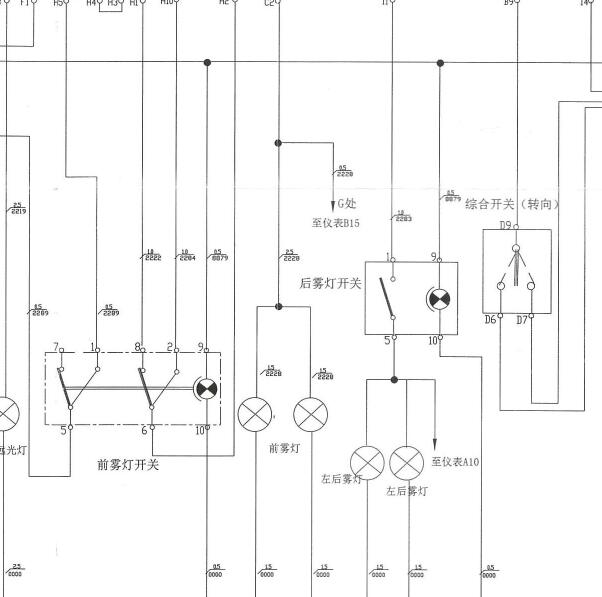 2015年依维柯得意后雾灯电路图