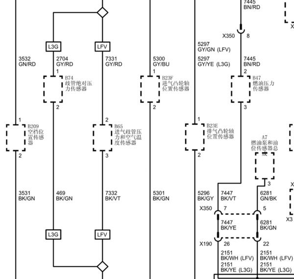 2017年别克威朗发动机凸轮轴传感器电路图