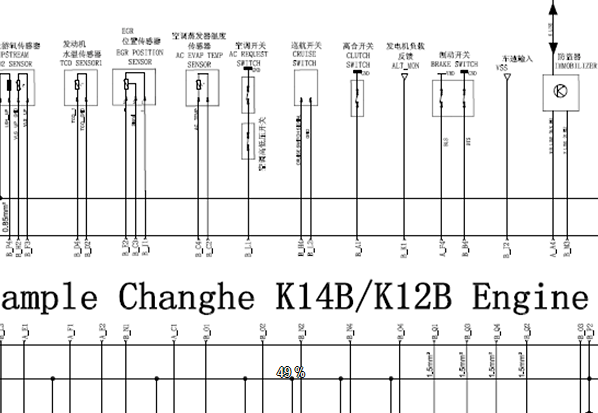 2015年昌河铃木北斗星X5 K14B发动机电路图