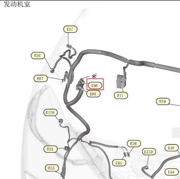 2022年日产轩逸发动机重新起动继电器电路图和位置