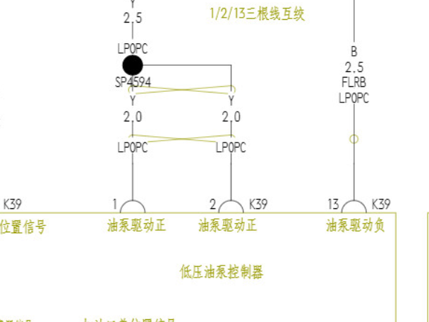 2023年比亚迪宋PLUS DMi的油泵电路图资料