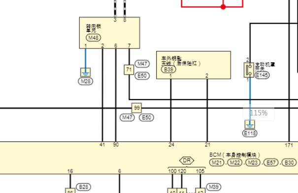 2018年日产天籁转向柱锁电路图资料