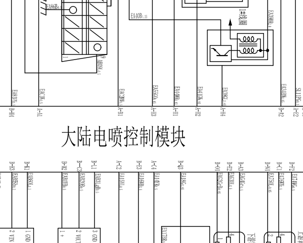 2015年昌河铃木北斗星X5发动机和防盗电路图资料