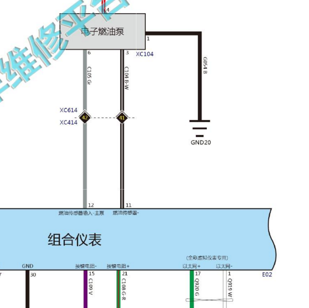 2021年长城哈弗H6油泵电路图