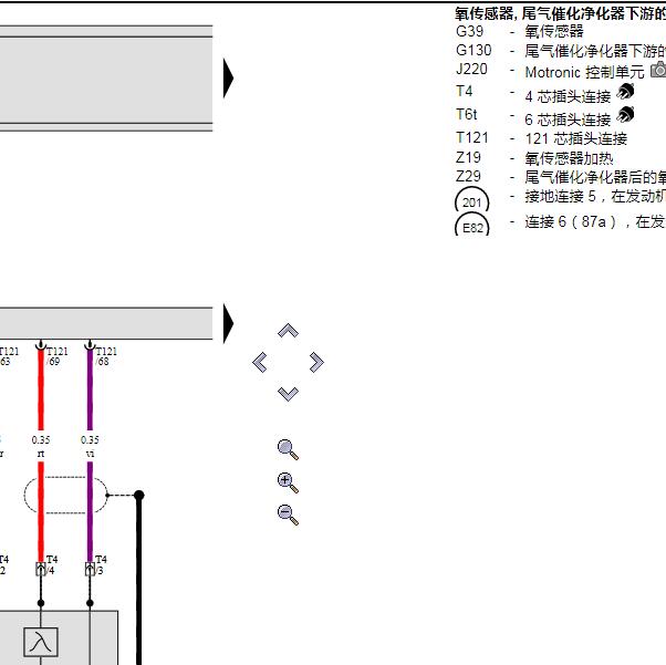2009年大众帕萨特 领驭氧传感器电路图