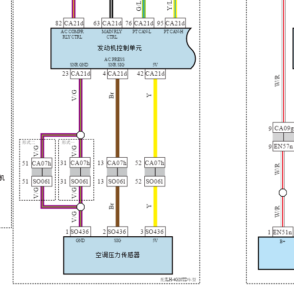 2023年吉利星瑞空调压力传感器电路图