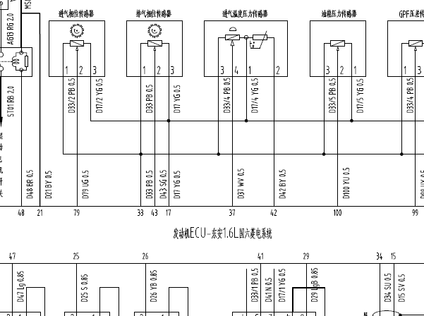 2018-2023年长安新豹T3发动机电脑线路图