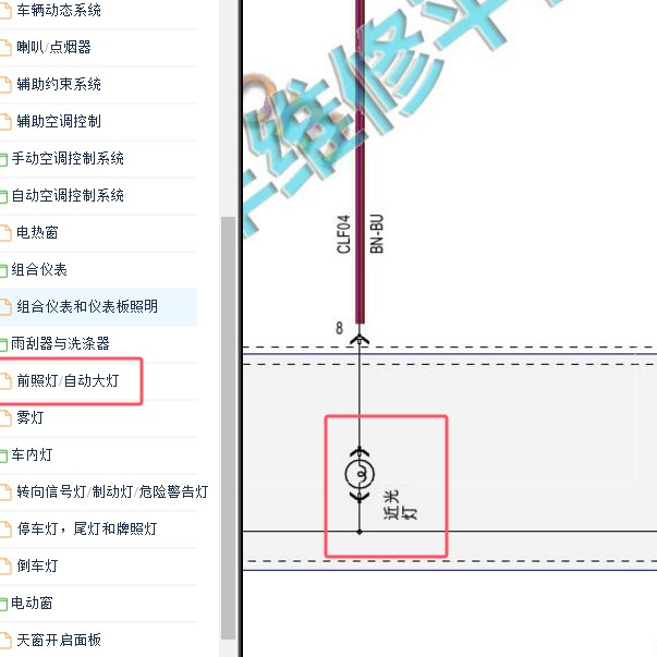 2016-2017年江铃福特全顺近光灯电路图