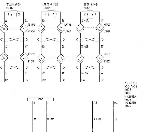 2019年福田风景G5音响电路图