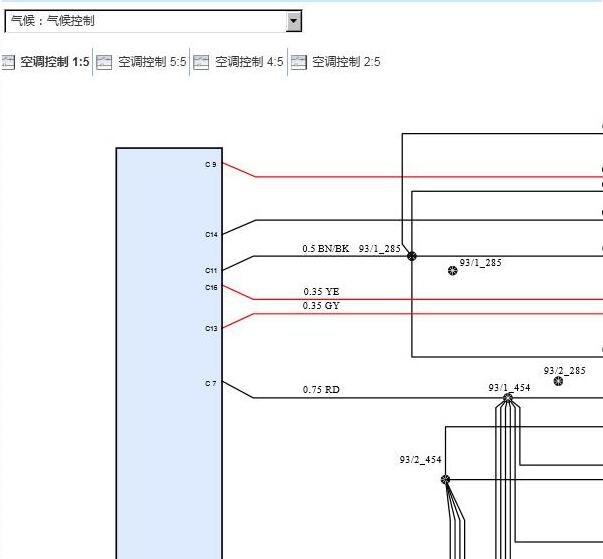 2020年沃尔沃S90空调电路图