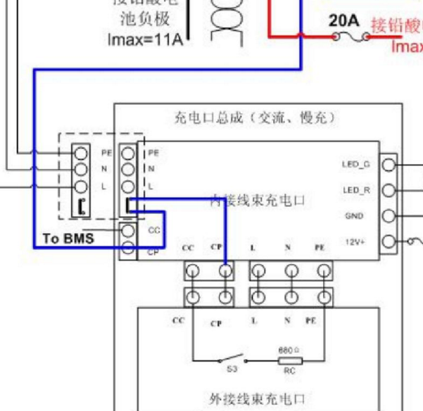 2014年奇瑞QQ3 EV 电池高压电路图和保险资料