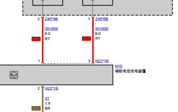 2020年宝马530Le 低压充电电路图资料