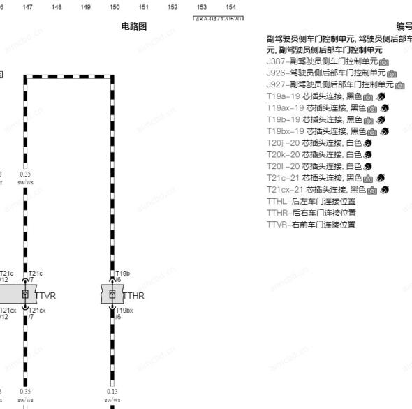2022年奥迪A7右前门通讯电路图