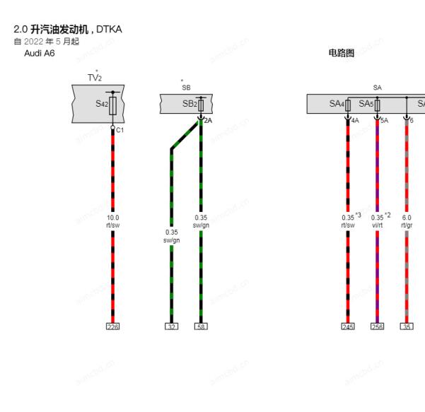 2024年奥迪A6L发动机电路图