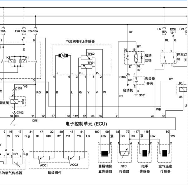 2009年上海汇众MB100发动机电路图