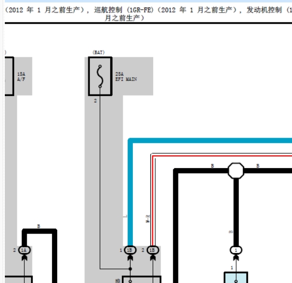 丰田1GR发动机线路图