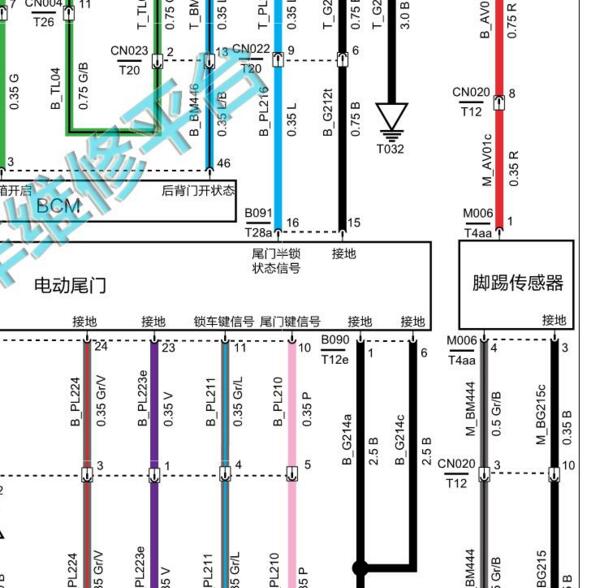 2022年哪吒U脚踢传感器电路图