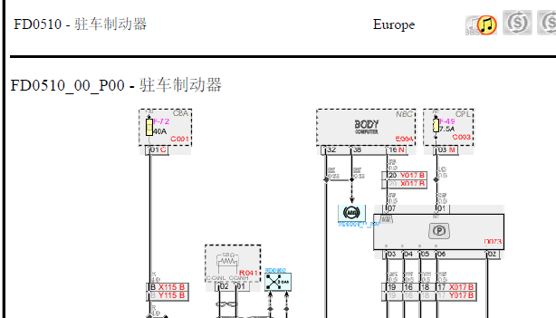 2011年法拉利458电子手刹电路图和位置
