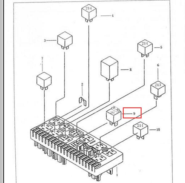 2005年一汽轿车红旗明仕油泵继电器位置