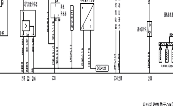 2018年庆铃达咖发动机和ABS电路图