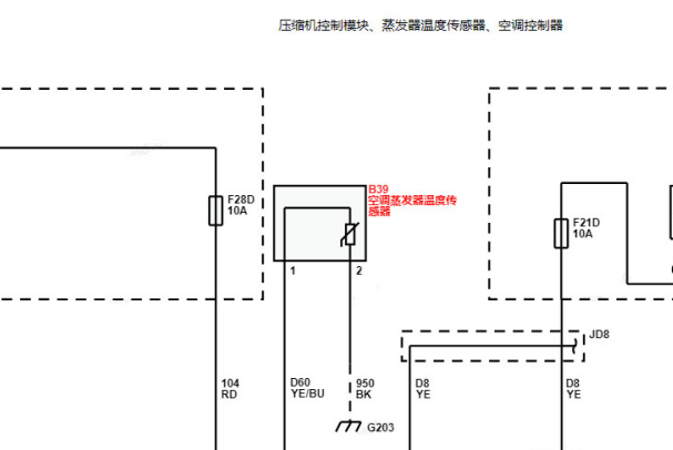 2024年五菱扬光空调电路图资料