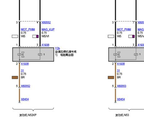 2011年宝马320i 压缩机电路图