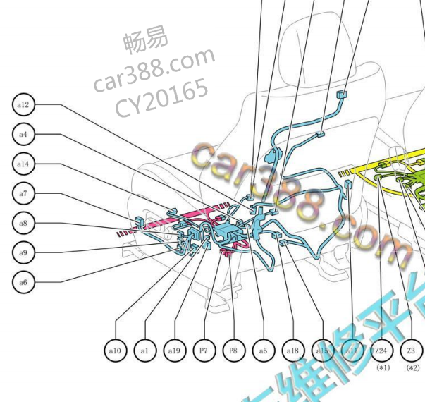 2014年雷克萨斯RX270座椅模块位置