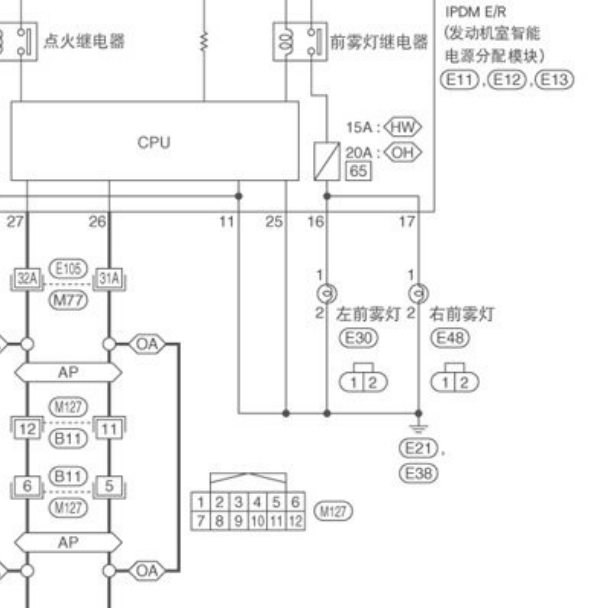 2007年日产轩逸雾灯电路图