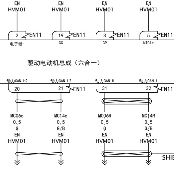 2023年合众新能源哪吒X 多合一电路图