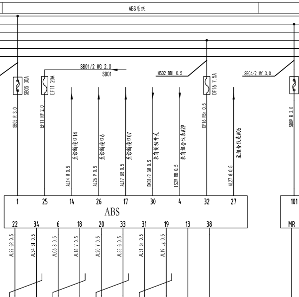2022年长安跨越王X5 ABS电路图