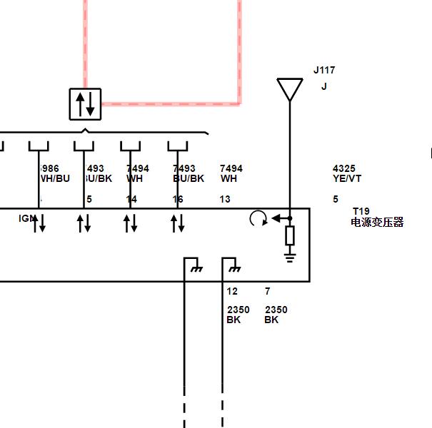 2019年别克昂科威电源转换器电路图