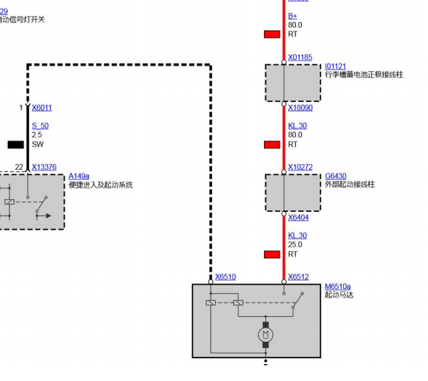 2011年宝马118d 启动系统电路图和继电器位置