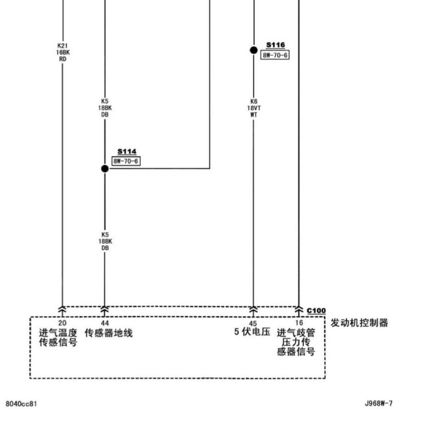 2005年吉普切诺基213发动机电路图