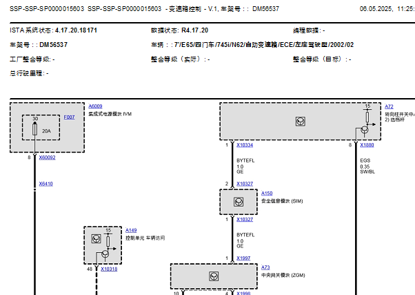 2001年宝马745i 变速箱电路图和针脚资料