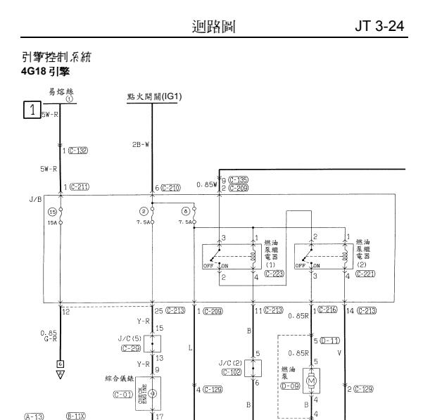 2005年东南菱帅发动机电路图